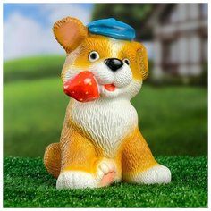 Садовая фигура "Щенок с клубникой" 20 х16 см 6255372 Хорошие сувениры