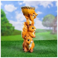 Садовая фигура "Белки с поилкой" 15*22*40 см 1090064 Хорошие сувениры