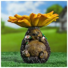 Садовая фигура "Кормушка Ежик" 17х17 см 4855591 Хорошие сувениры