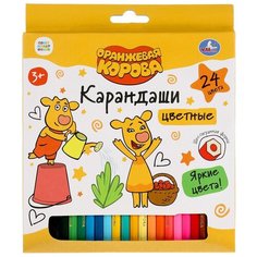 Цветные карандаши Умка "Оранжевая корова" 24 цветов, шестигранные