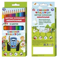 Цветные карандаши Умка "Синий Трактор" 12 цветов, акварельные