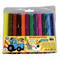 Фломастеры Умка Синий Трактор 12 цветов, толстые