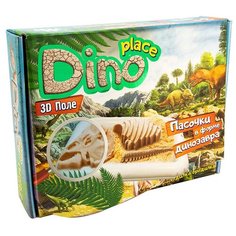 Набор для творчества Dino place Strateg