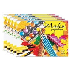 Альбом для рисования А4, 32 листа, скоба, обложка картон, BRAUBERG "ЭКО", 202х285 мм, "Краски" (1 вид), 105063 (5 штук) 105063-5