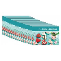 Альбом для рисования А4 40 листов, скоба, блестки, BRAUBERG, 202х285 мм, "Для любимой" (1 вид), 105097 (16 штук) 105097-16