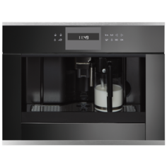 Кофемашина Kuppersbusch CKV 6550.0 S