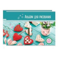 Альбом для рисования А4 40 листов, скоба, блестки, BRAUBERG, 202х285 мм, "Для любимой" (1 вид), 105097 (2 штуки) 105097-2