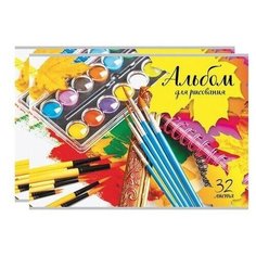 Альбом для рисования А4, 32 листа, скоба, обложка картон, BRAUBERG "ЭКО", 202х285 мм, "Краски" (1 вид), 105063 (2 штуки) 105063-2