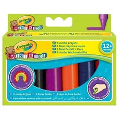 Мелки восковые Crayola для самых маленьких 8 шт.