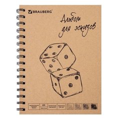 Альбом-скетчбук, кремовая бумага, А5, 148х210 мм, 150 г/м2, 30 л., гребень, BRAUBERG ART CLASSIC, 128948