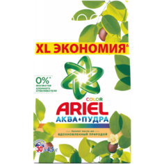 Стиральный порошок Ariel Color Аквапудра Аромат масла ши (автомат), пластиковый пакет, 4.5 кг