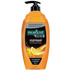 Гель для душа и шампунь Palmolive Men Цитрусовый заряд, 750 мл