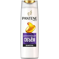 Pantene шампунь Дополнительный объем, 250 мл