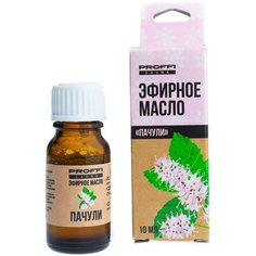 PROFFI эфирное масло Пачули 10 мл