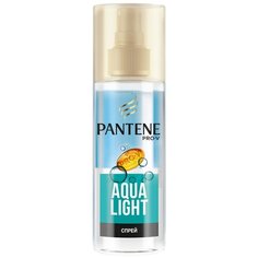 Pantene Aqua Light Спрей для волос "Мгновенное питание" несмываемый, 150 мл