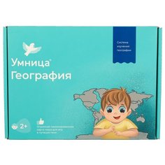 Обучающий набор Умница География, или Большое путешествие