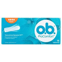 O.b. тампоны ProComfort Super, 4 капли, 16 шт.