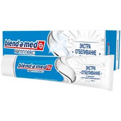 Зубная паста Blend-a-med Комплекс Экстра Отбеливание, мята, 100 мл