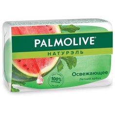 Мыло кусковое Palmolive Натурэль Летний арбуз освежающее, 90 г