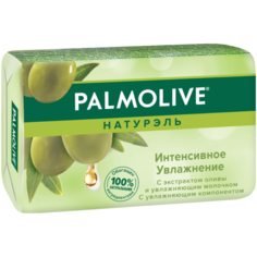 Мыло кусковое Palmolive Натурэль Интенсивное увлажнение с экстрактом оливы и увлажняющим молочком, 90 г
