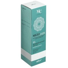 Крем Bielita MEZOcomplex для лица ночной 40+, 50 мл