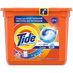 Tide капсулы Go Pods автомат Lenor, контейнер, 23 шт.
