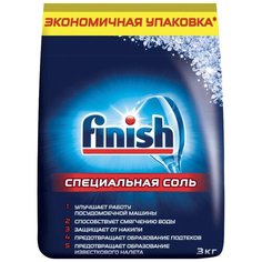 Finish Соль для защиты от накипи для посудомоечных машин, 3 кг