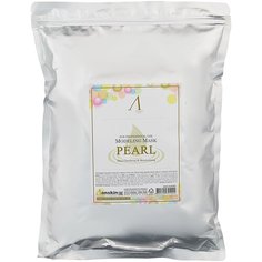 Anskin маска альгинатная Pearl увлажняющая осветляющая, 1000 г