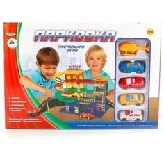 Играем вместе Парковка B596515-R, желтый/красный/зеленый/синий/черный/серый