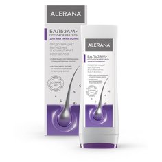 Alerana бальзам-ополаскиватель для всех типов волос, 200 мл