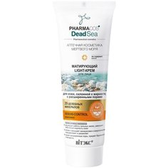 Витэкс Pharmacos Dead Sea Матирующий LIGHT-крем для лица для кожи, склонной к жирности, с расширенными порами, 75 мл Viteks