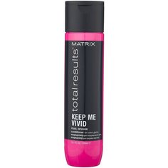 Matrix кондиционер Total Results Keep Me Vivid, 300 мл