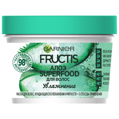 GARNIER Fructis АЛОЭ SUPERFOOD маска для волос, 390 мл