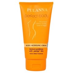 PULANNA крем Perfect Body для тела моделирующий 150 г