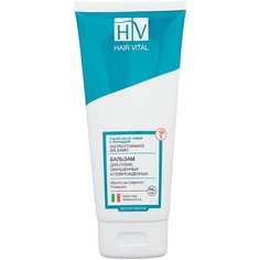 Hair Vital Бальзам-кондиционер для сухих, окрашенных и поврежденных волос, 200 мл