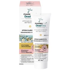Витэкс Pharmacos Dead Sea Крем-сыворотка 30+ Увлажнение и упругость день-ночь для лица и кожи вокруг глаз, 50 мл Viteks