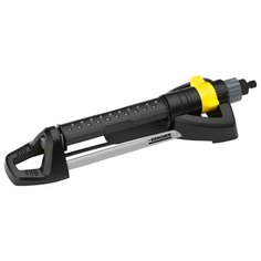 Дождеватель KARCHER OS 5.320 S