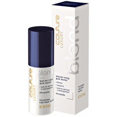 Estel Professional LUXURY BLOND Масло-уход для волос "Роскошь светлых волос", 50 мл