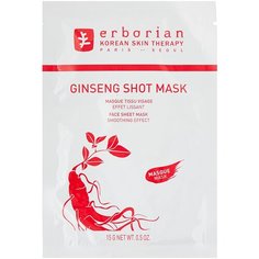 Erborian Тканевая маска Ginseng Shot Mask Женьшень, 15 г