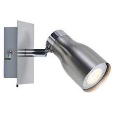 Спот Paulmann Meli 60268