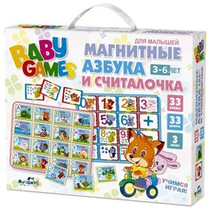 Набор букв и цифр Origami Магнитная Азбука и Считалочка белый