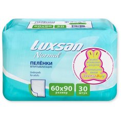 Одноразовые пеленки Luxsan Basic / Normal 60х90 30 шт.