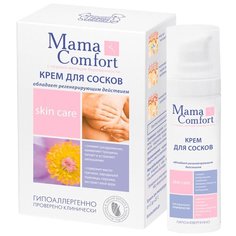 Mama Comfort Крем для сосков 30 мл