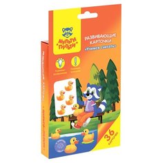 Набор карточек Мульти-Пульти Учимся считать РК_28366 12.6x8.7 см 36 шт.