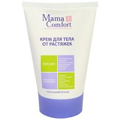 Mama Comfort Крем для тела от растяжек 100 мл
