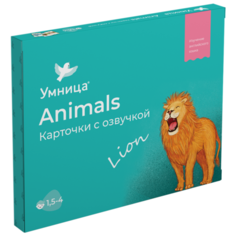 Набор карточек Умница Animals с озвучкой для обучения английскому языку 32 шт.