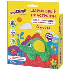 Шариковый пластилин Юнландия шариковый Юнландик в зоопарке со слоном 4 цвета (105023)
