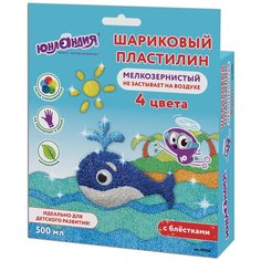 Шариковый пластилин Юнландия шариковый Юнландик океанолог 4 цвета (105024)