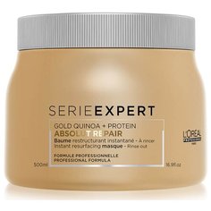 LOreal Professionnel Absolut Repair Маска с кремовой текстурой для восстановления очень поврежденных волос, 500 мл