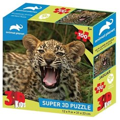 Пазл Prime 3D Маленький ягуар (13702), 100 дет.